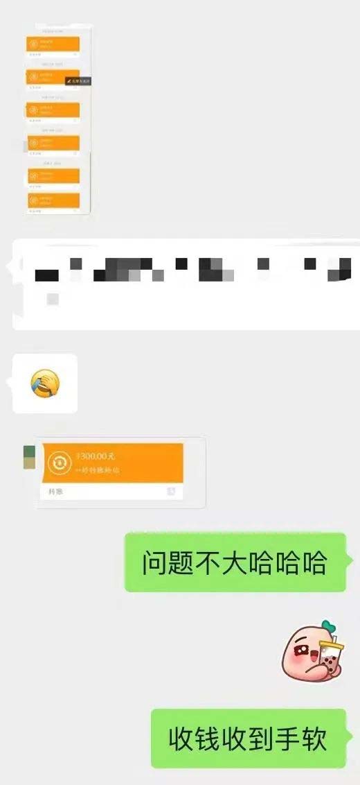 图片[4]-小红书变现营：实测3个月涨18w粉丝 变现10w+有学员3天1w(教程+素材+软件)-即时风口网